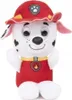 PAW Patrol GPW PawPatrl Zuma 3in GML, Zvířátka na hraní, 1 Náhled obrázku produktu 9