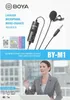 Boya BY-M1 Lavalier-Mikrofon Smartphone PC Laptop 6m Kabel Náhľad obrázku produktu 11