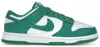 Nike Dunk Low Retro 44,5 Podgląd zdjęcia produktu 5