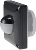 Unterputz PIR Bewegungsmelder 190° IP65 Produktbild-Vorschau 9