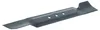 vhbw Ersatz-Messer Ersatz für Bosch F016800378 für Produktbild-Vorschau 8