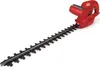 Mountfield Elektro-Heckenschere MTF HTE 50 E Produktbild-Vorschau 4