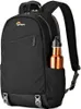 Lowepro m-Trekker BP 150, Rucksack, Notebook-Gehäuse, Produktbild-Vorschau 4