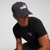 PUMA Essential Cap Black-No.1 schwarz Produktbild-Vorschau 7