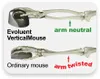 Evoluent Maus VerticalMouse 4 Rechts Small bl/purple retail Anteprima dell’immagine prodotto 7
