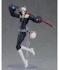 Persona 5 Figma akčná figúrka Líška 16 cm Náhľad obrázku produktu 3