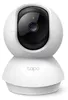 TP-Link IPCam TC71 Home Security WIFI Podgląd zdjęcia produktu 12