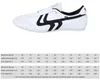 Buty do taekwondo - sportowe buty do boksu, kung fu i tai Podgląd zdjęcia produktu 9