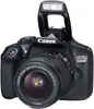 Canon EOS 1300D + EF-S 18-55 III, 18 MP, 5184 x 3456 Pixel, Produktbild-Vorschau 2