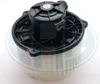 ERA Gebläsemotor 664080 für HYUNDAI SANTA FÉ II (CM) 153mm Produktbild-Vorschau 1