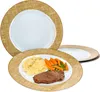 Ritzenhoff Brazil Gelb 4er Set Speiseteller Essteller Produktbild-Vorschau 1