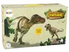Dinosaurier Ferngesteuerter Dampfprojektor Braun Produktbild-Vorschau 9