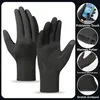 Isolierte Handschuhe, dünn und warm zum Radfahren und Produktbild-Vorschau 4