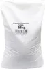 Hamann Streusand Quarzkies 1-2 mm Produktbild-Vorschau 1