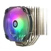 Thermalright HR-02 Plus, Kühlkörper/Radiator, 14 cm, 1500 Produktbild-Vorschau 2