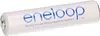 Panasonic | AAA | 800 mAh | 8 pièces | ENELOOP BK-4MCDE/8BE Voir les images du produit 10