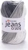 A ball of yarn with a label. Produktbild-Vorschau