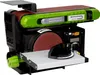 Procraft BDS400S pásová a kotoučová bruska 400 W 915 x 100 Náhled obrázku produktu 1