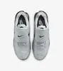 Nike TN Air Max Plus TNPO "Tiempo Metallic Silver" Silber, Produktbild-Vorschau 3