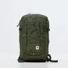 Zaino Fjällräven Skule Top Zip 30, colore Verde Foresta Anteprima dell’immagine prodotto 4