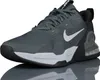 NIKE Trainingsschuh Air Max Alpha Trainer 5 Produktbild-Vorschau 16