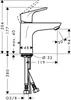 hansgrohe Focus EH-Waschtischmischer 100 DN15, chrom, 1 Produktbild-Vorschau 10