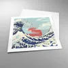 Poster - Poster ohne Rahmen - Rot modern vielleicht - 50x50 Produktbild-Vorschau 3