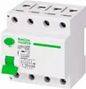 Gacia | Fehlerstromschutzschalter 40A 4P 30mA - Kompakt - Produktbild-Vorschau 1