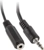 Lanberg AD-0024-BK, 3.5mm, Männlich, 2 x 3.5mm, Weiblich, Produktbild-Vorschau 3