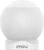 Imou Smart Alarm Security Kit smart home security kit Anteprima dell’immagine prodotto 2