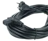 vhbw Stromkabel kompatibel mit Kärcher T201, T191 Produktbild-Vorschau 6
