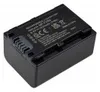 Batterie pour Sony type NP-FV50 Voir les images du produit 4