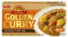 S&B GOLDEN CURRY Mix de curry japonais en cubes 220g DOUX Voir les images du produit 5