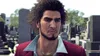 Yakuza: Like a Dragon Náhľad obrázku produktu 6