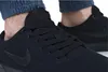 Nike Buty SB Charge Slr, CD6279001 Podgląd zdjęcia produktu 4