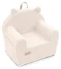 Albero Mio Teddy Bouclé Vanille Kindersessel Produktbild-Vorschau 4