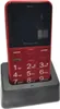 Mobiltelefon für ältere Menschen Panasonic KX-TU155EXRN Produktbild-Vorschau 23