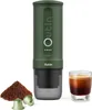 OutIn Nano Espressomaschine Grün Produktbild-Vorschau 24