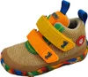 Affenzahn Uni Halbschuhe 47011-21, 47011-22, 47011-23, Produktbild-Vorschau 3