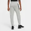 Nike Tech Fleece Jogginghose Herren Grau (CU4495 063) Produktbild-Vorschau 13