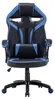 Chaise de jeu rotative DRIFT, bleue Voir les images du produit 16
