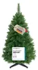 RS Trade Künstlicher Weihnachtsbaum Colorado-Mix 120cm Produktbild-Vorschau 1