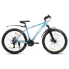 VTT Hiland 26 pouces, VTT 21 vitesses pour hommes et femmes Voir les images du produit 7