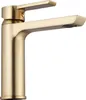 Rea Waschbeckenarmatur Argus Gold Brush Low Produktbild-Vorschau 2