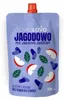 OWOLOVO Mousse à la groseille et à la pomme 200 g Voir les images du produit 2