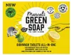 Marcels grüne Seifen -Spülmaschinen -Tabletten - alle -in Produktbild-Vorschau 2