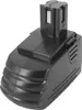 PowerSmart 3000mAh Akku 12V für Hilti SFL12, SF120-A, Produktbild-Vorschau 3