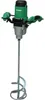 Mieszalnik 160 mm, 1600 W, HIKOKI UM16VST2 Podgląd zdjęcia produktu 2