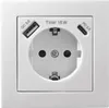 A white wall socket with integrated USB ports. Produktbild-Vorschau