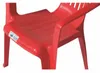Progarden 46201 Kinder-Stapelsessel " Sedia Baby" , rot Produktbild-Vorschau 3